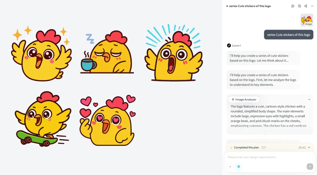AI 全自动做设计!全球首个专业设计 Agent 来了