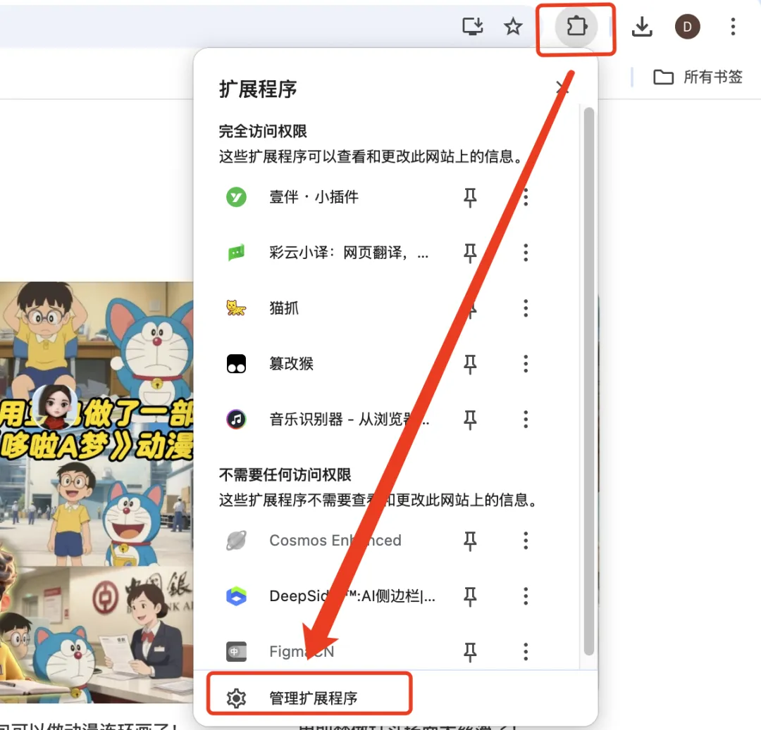 用 GPT-4o 做英雄联盟真实感 AI 视频