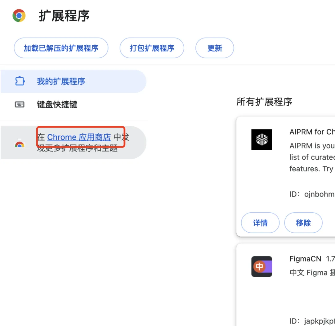 用 GPT-4o 做英雄联盟真实感 AI 视频