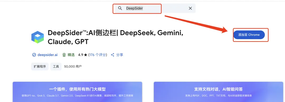 用 GPT-4o 做英雄联盟真实感 AI 视频