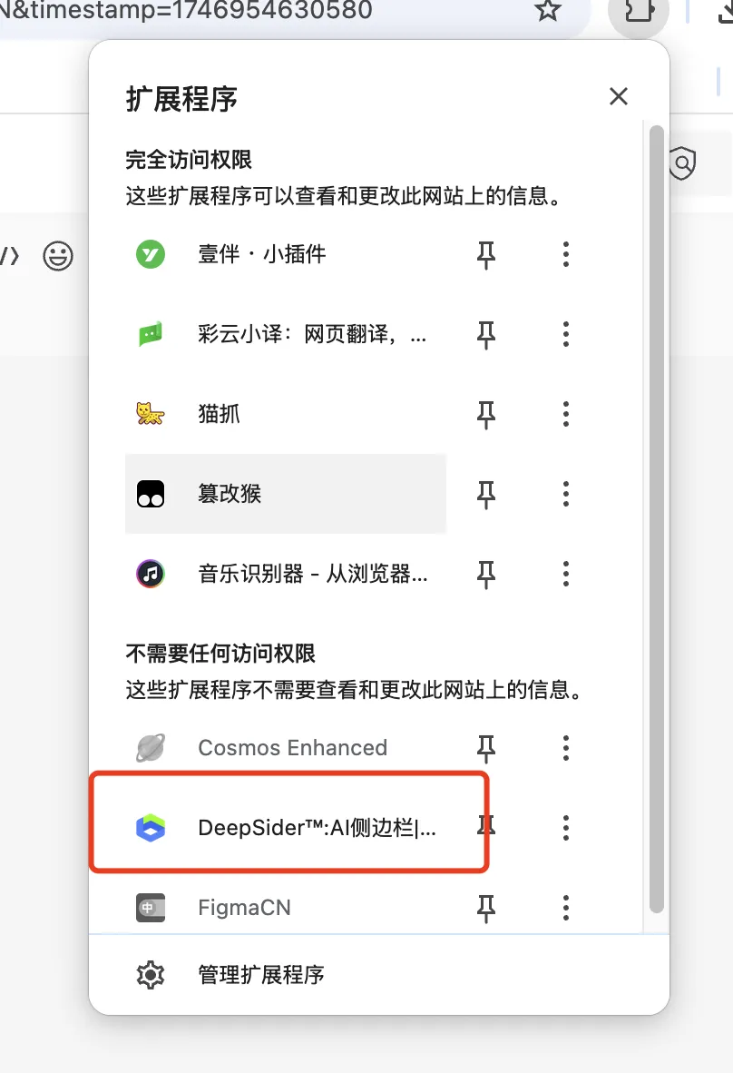 用 GPT-4o 做英雄联盟真实感 AI 视频