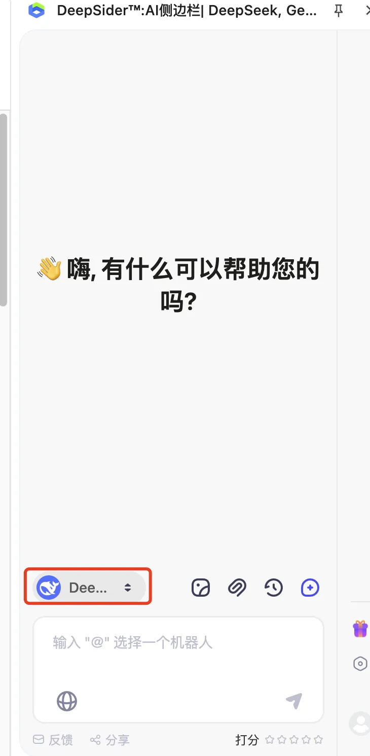 用 GPT-4o 做英雄联盟真实感 AI 视频