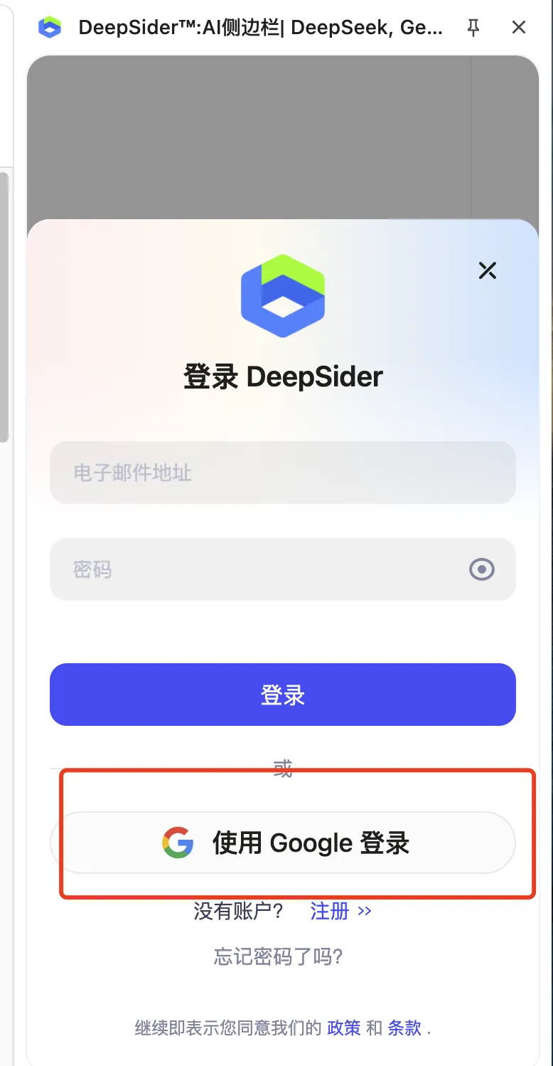 用 GPT-4o 做英雄联盟真实感 AI 视频