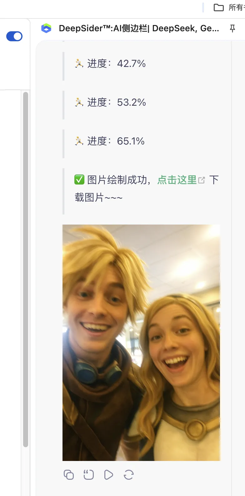 用 GPT-4o 做英雄联盟真实感 AI 视频