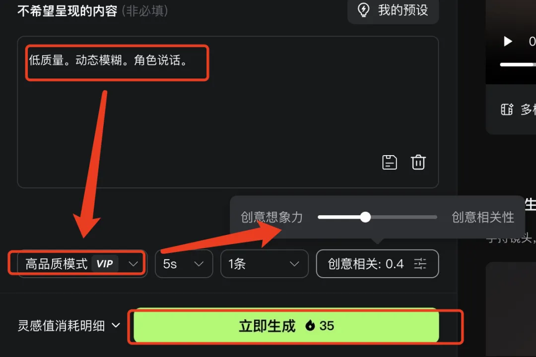 用 GPT-4o 做英雄联盟真实感 AI 视频
