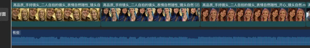用 GPT-4o 做英雄联盟真实感 AI 视频