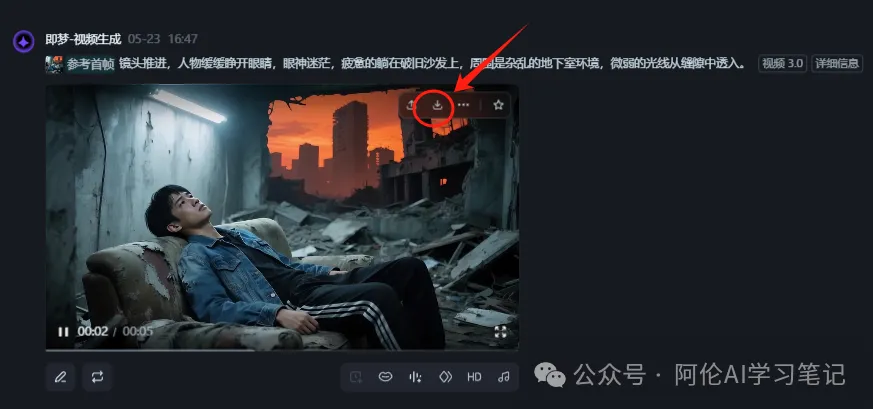 9个作品涨粉15万!用AI制作末日长篇故事