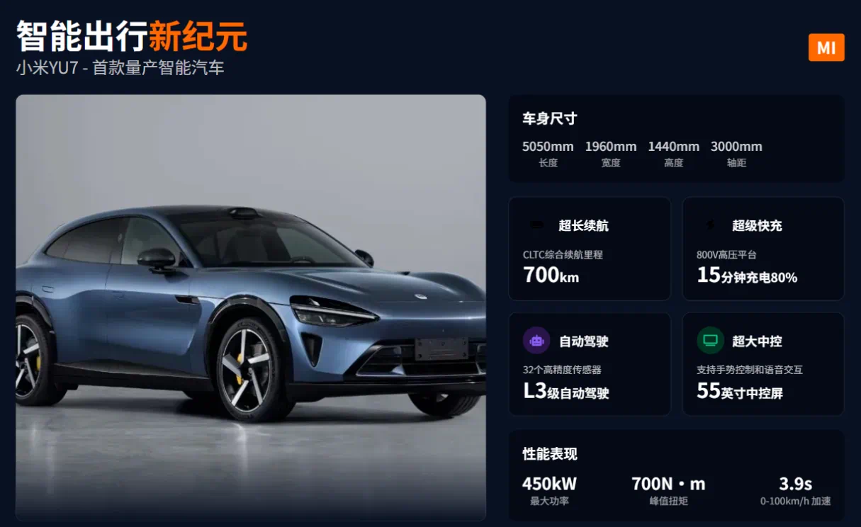 白领狂喜,天工 Skywork 垂直办公 Agent 来了~