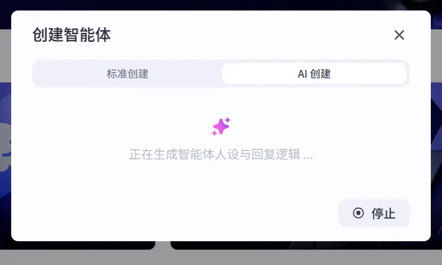 别再熬夜写稿了!Coze 5 分钟可以搞定一篇,阅读量翻倍!