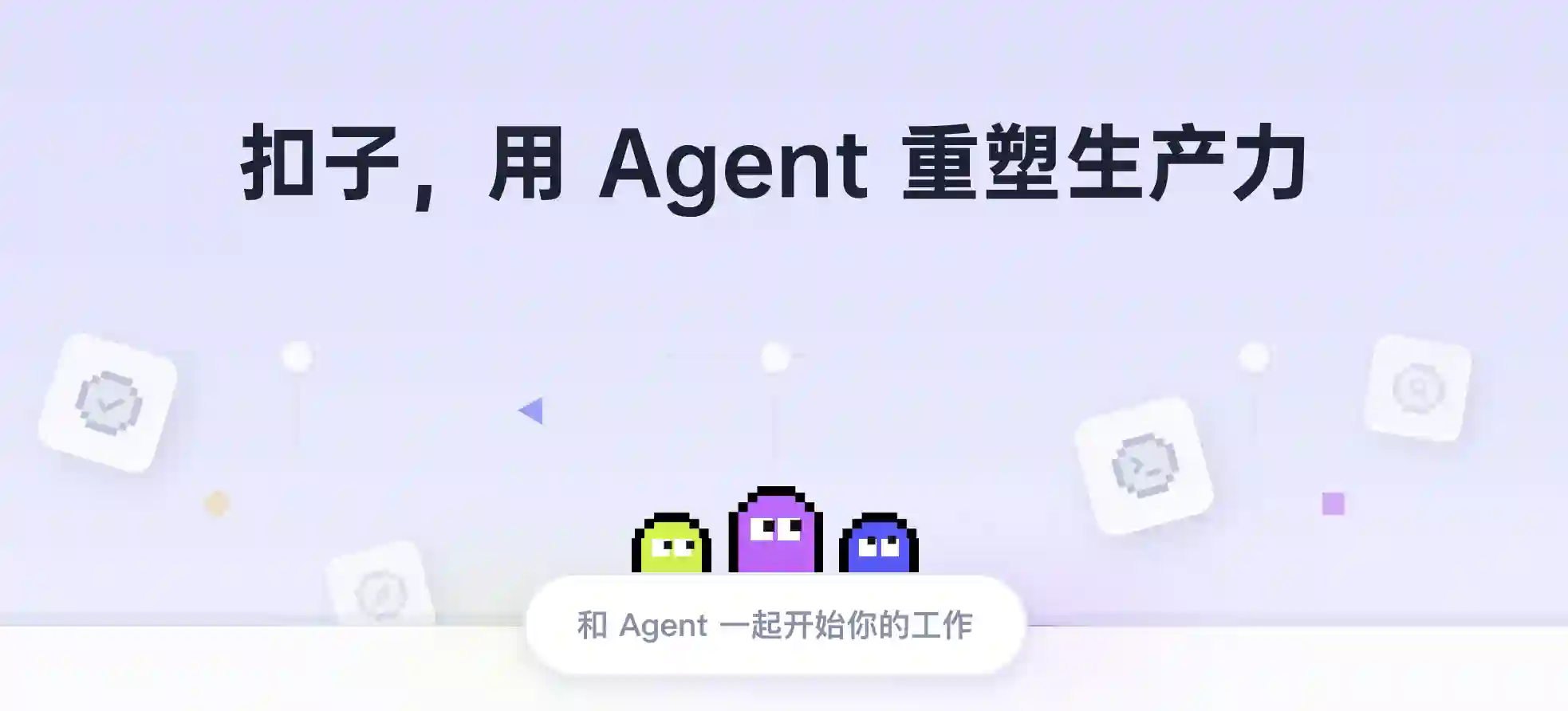 别再买付费思维导图课程了!MCP 工作流让我效率反超 90%