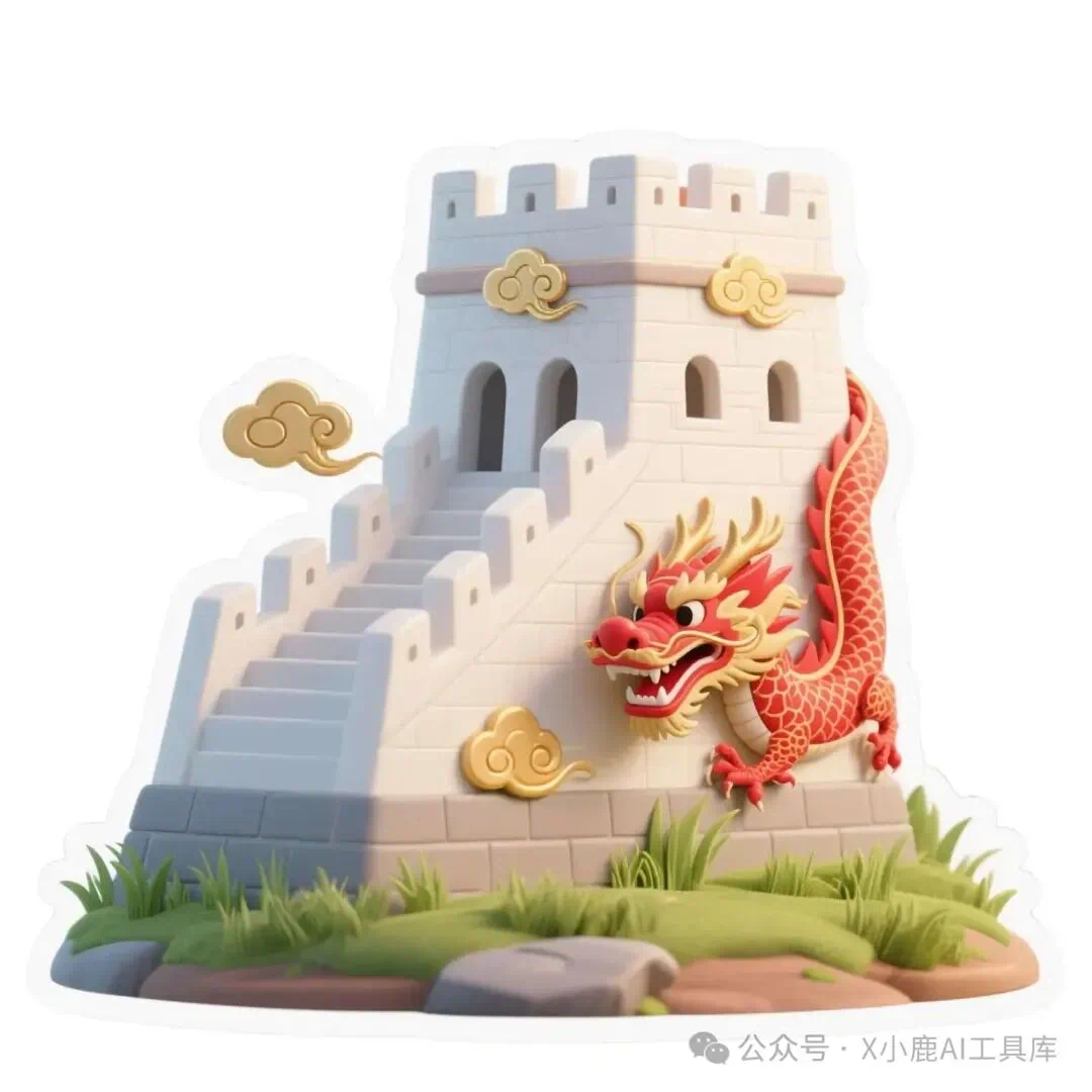 字节扣子空间又一个新功能,太好用了!4 个高阶用法,估计 90%的人还不知道!(建议收藏)